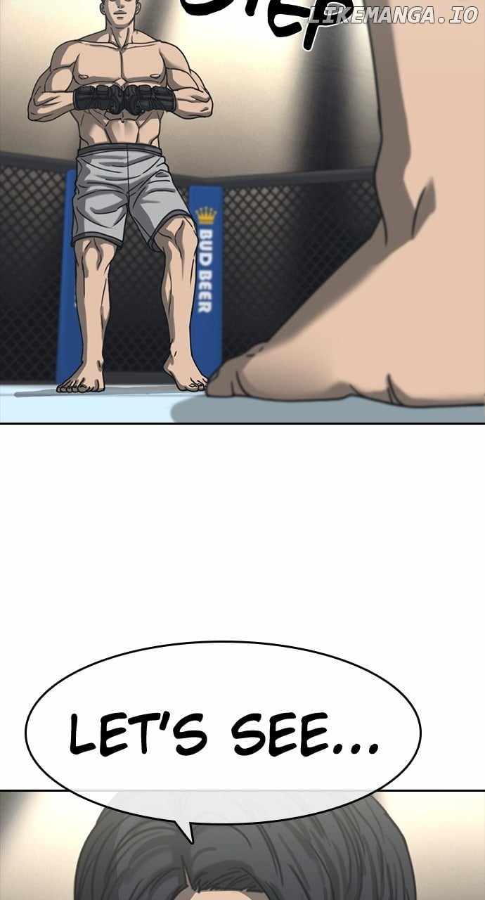 My Life As A Loser 2 Chapter 58 97